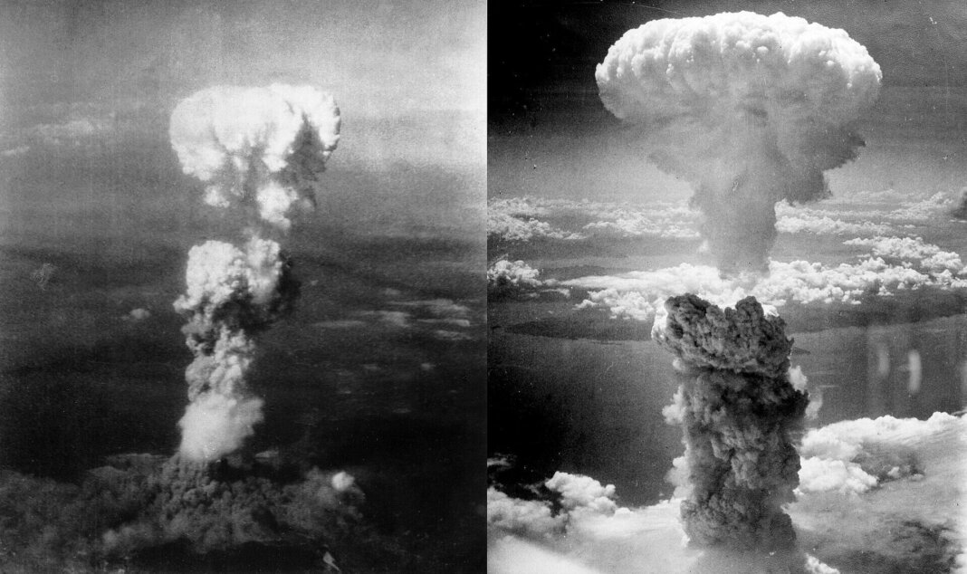 bombardameto hiroshima